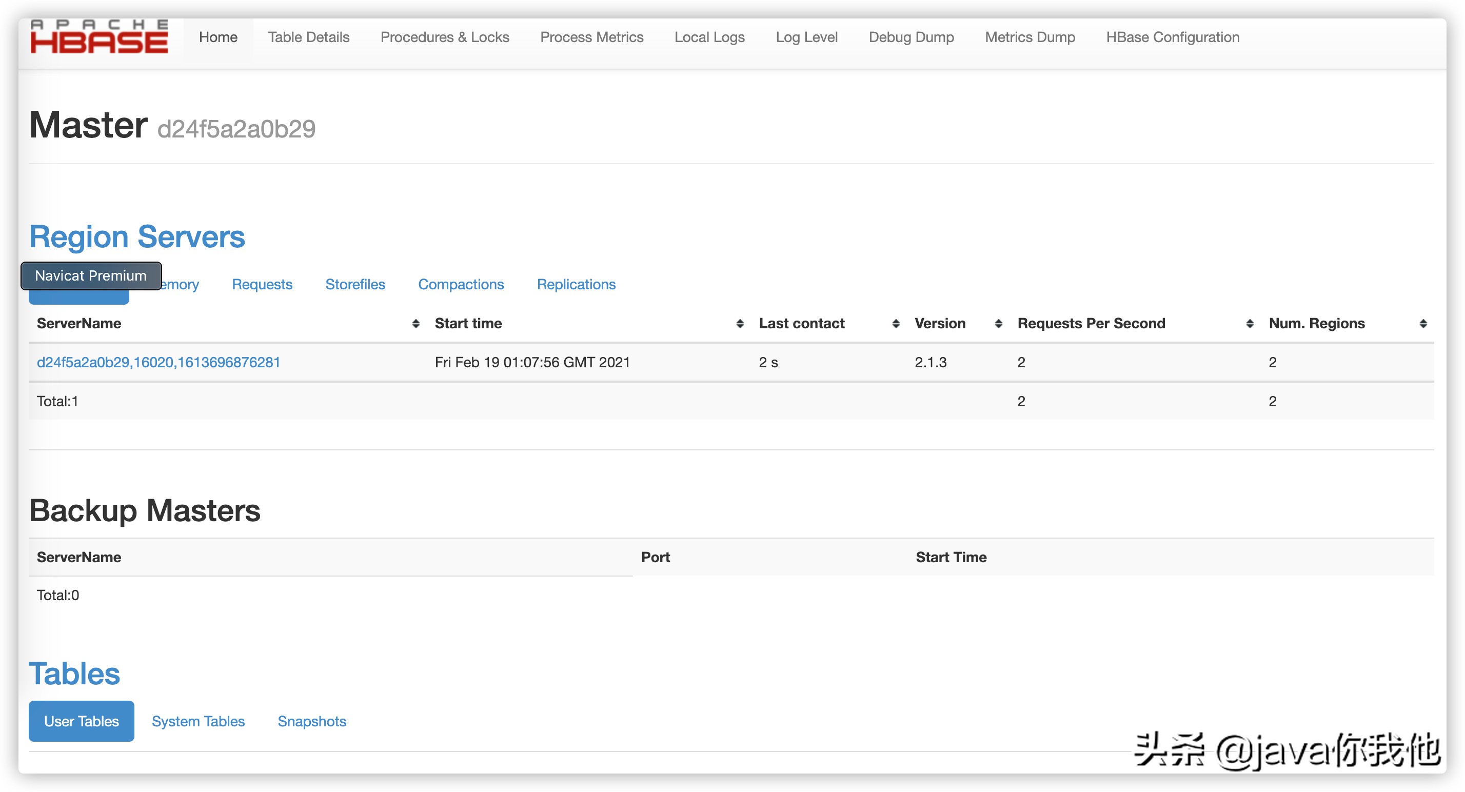 docker安装Hbase以及命令行和api的crud操作