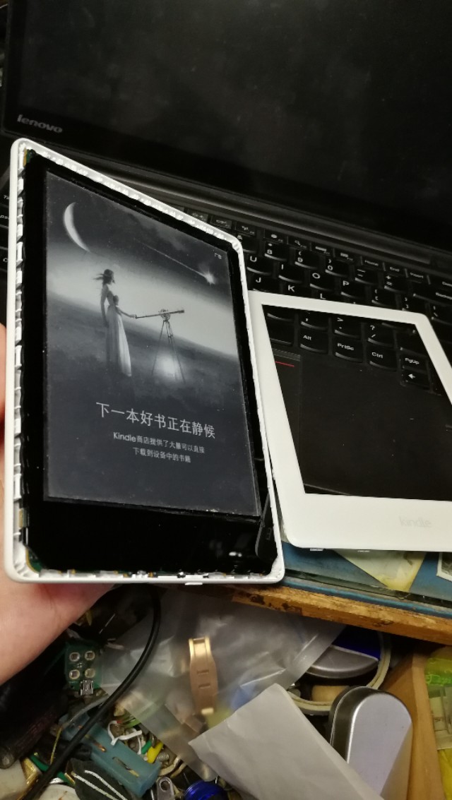 电子书kindle死机维修方法