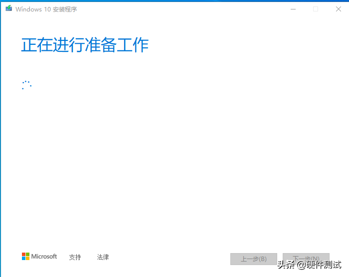 Windows10官方ISO直接写入U盘的安装教程