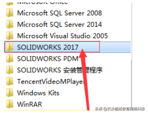 SOLIDWORKS快捷键、使快捷键