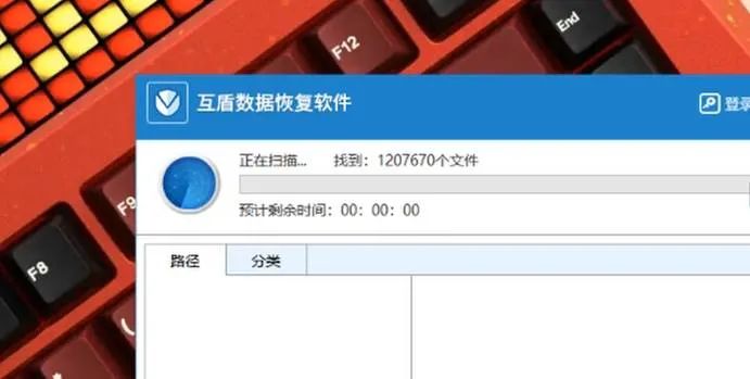 小科普 | 文件恢复哪家强？5个软件横向对比