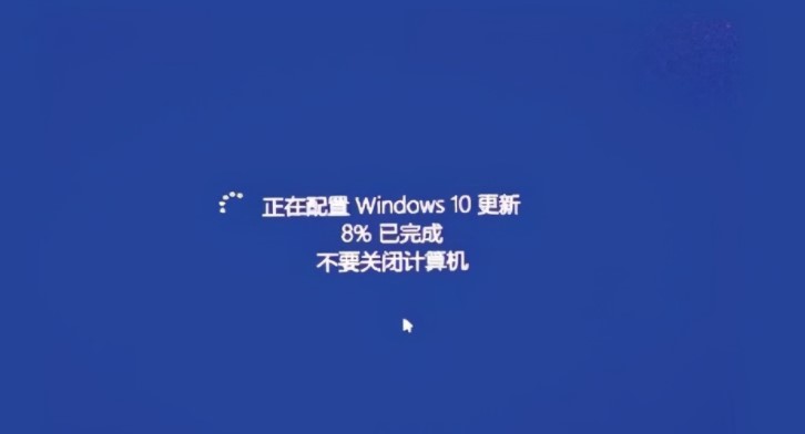 安装win10后，我关闭了这几个功能，电脑瞬间好用太多了