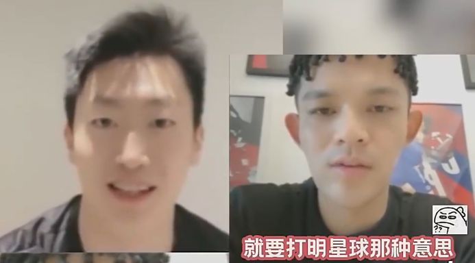 管泽元谈LOL五个位置：ADC就像得分后卫，有点打明星球的味道