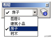 建筑草图大师SketchUp入门学习教程