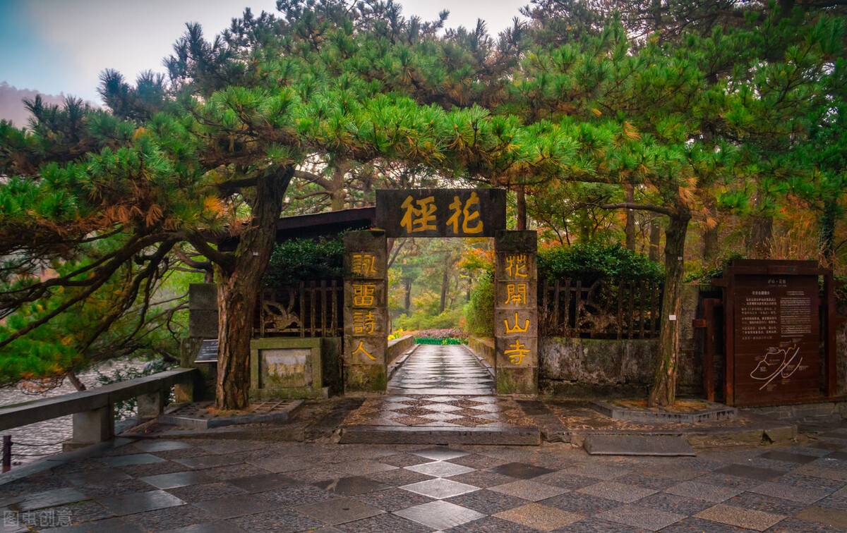 庐山旅游步步陷阱，一不小心你就掉坑里，这份庐山攻略建议收藏