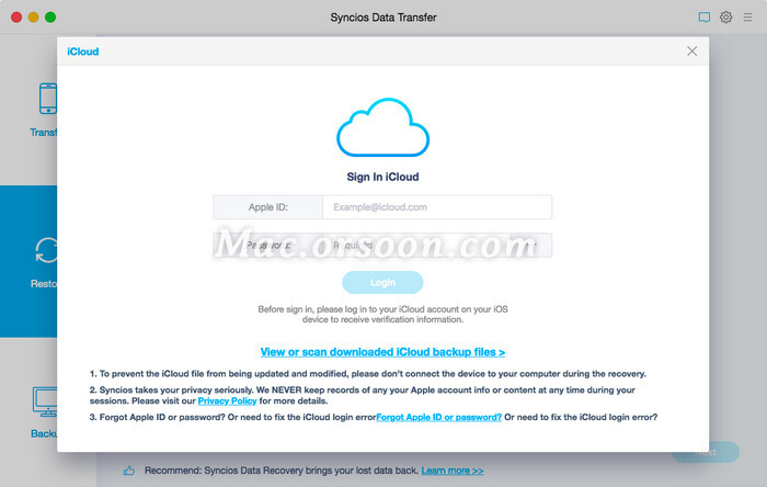 如何使用Syncios Data Transfer for Mac恢复 iTunes 备份/iCloud 数据？