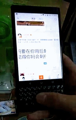 放下情怀，黑莓还有什么？让我们见识黑莓K