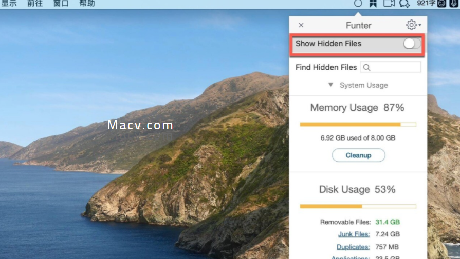 Funter for Mac(一键开关文件隐藏工具)