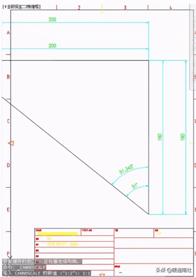 CAD制图中标注操作应用汇集