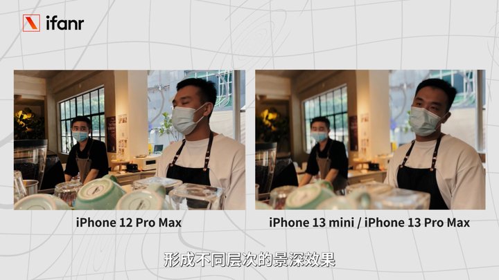 iPhone 13 首发评测：变强了，还更亲民了？