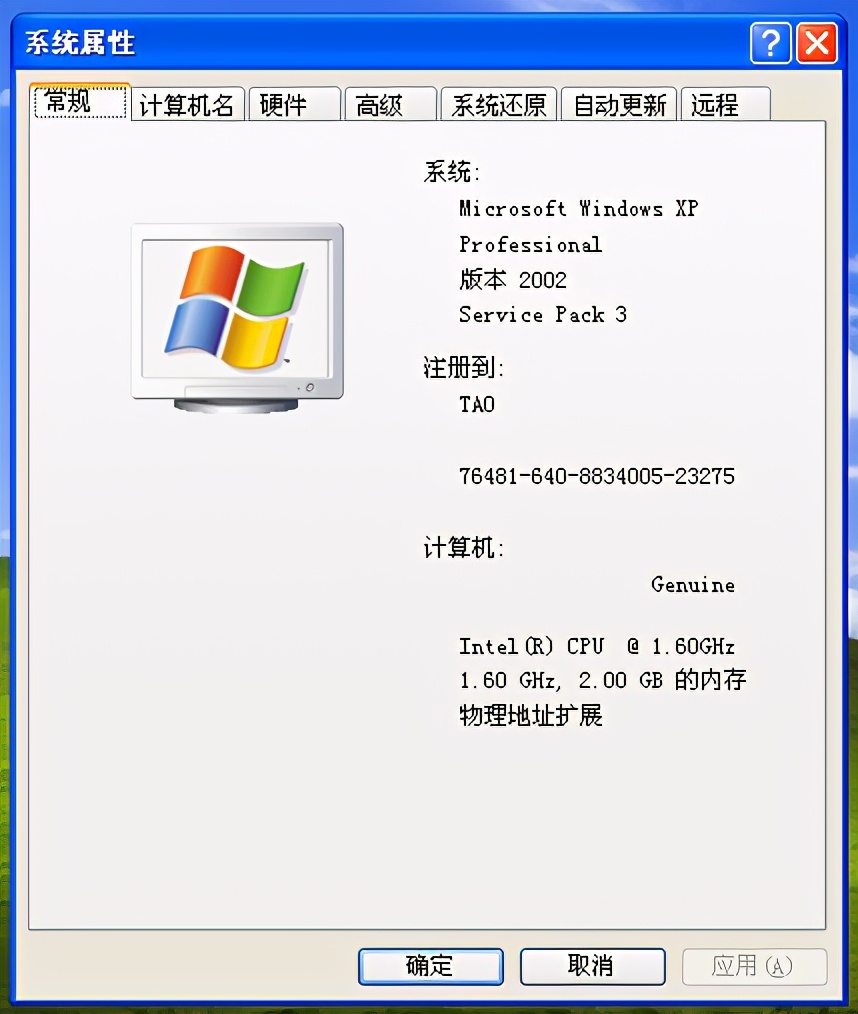 廉颇老矣，尚能饭否？WIN7都即将退役的今天，XP可还安好？