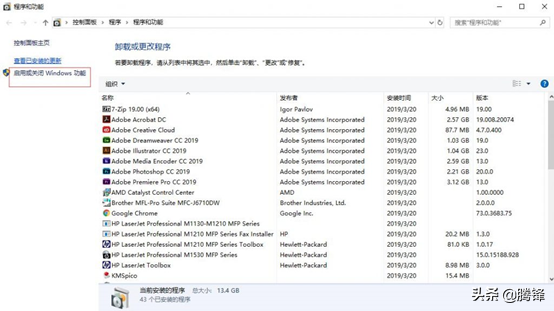 在windows10系统下搭建IIS+PHP+MYSQL+phpMyAdmin运行环境