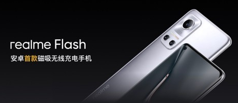 模仿iPhone？国产品牌新机悄悄发布！苹果：你这让我很尴尬