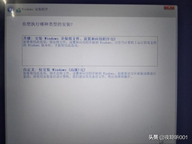 如何重装平板电脑系统？各种Windows系统平板win8升级win10方法