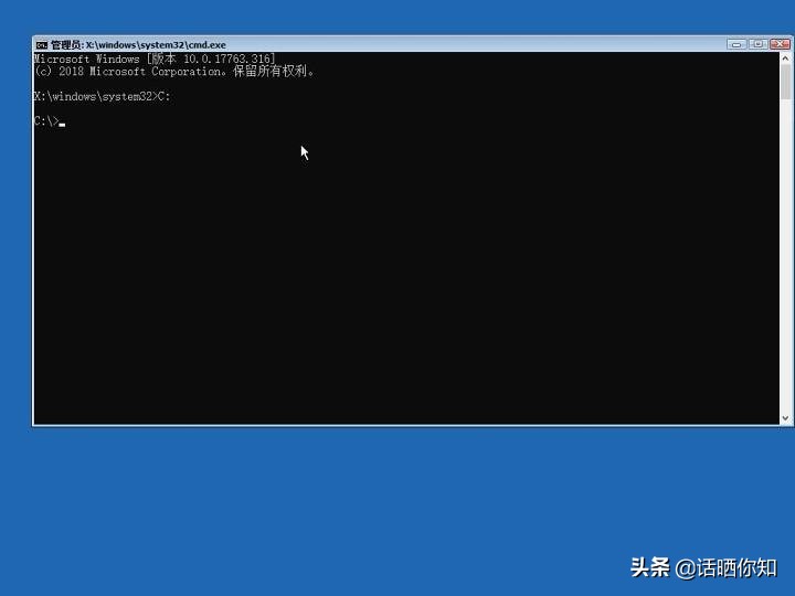 Win10忘记密码怎么办，简单几招就能搞定