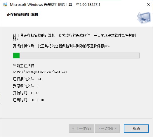 教你阻止垃圾软件自动安装！简单又实用，再也不怕流氓软件了