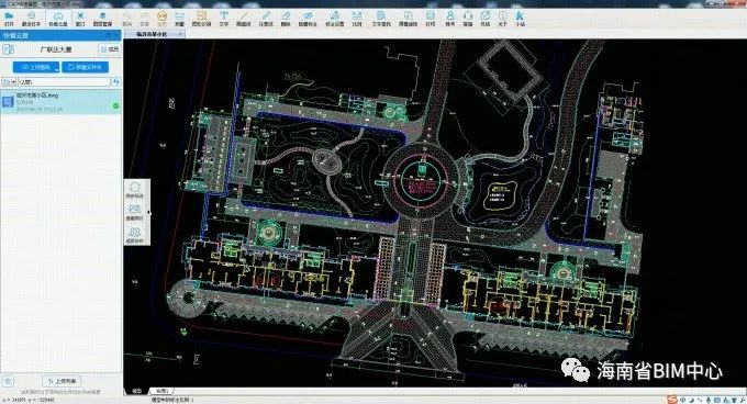 「BIM工具」CAD快速看图完全和谐版下载，永久使用无年费