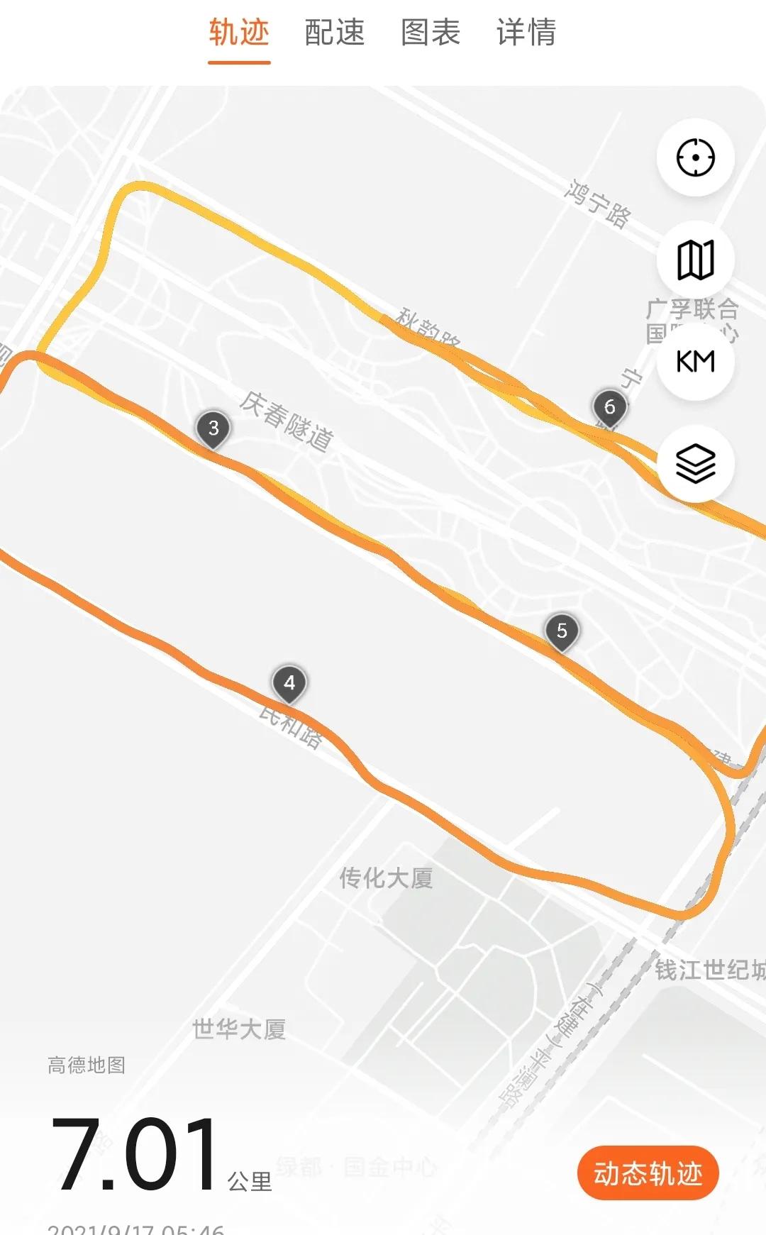 华为GT2跑步里程与百度地图测距大比拼