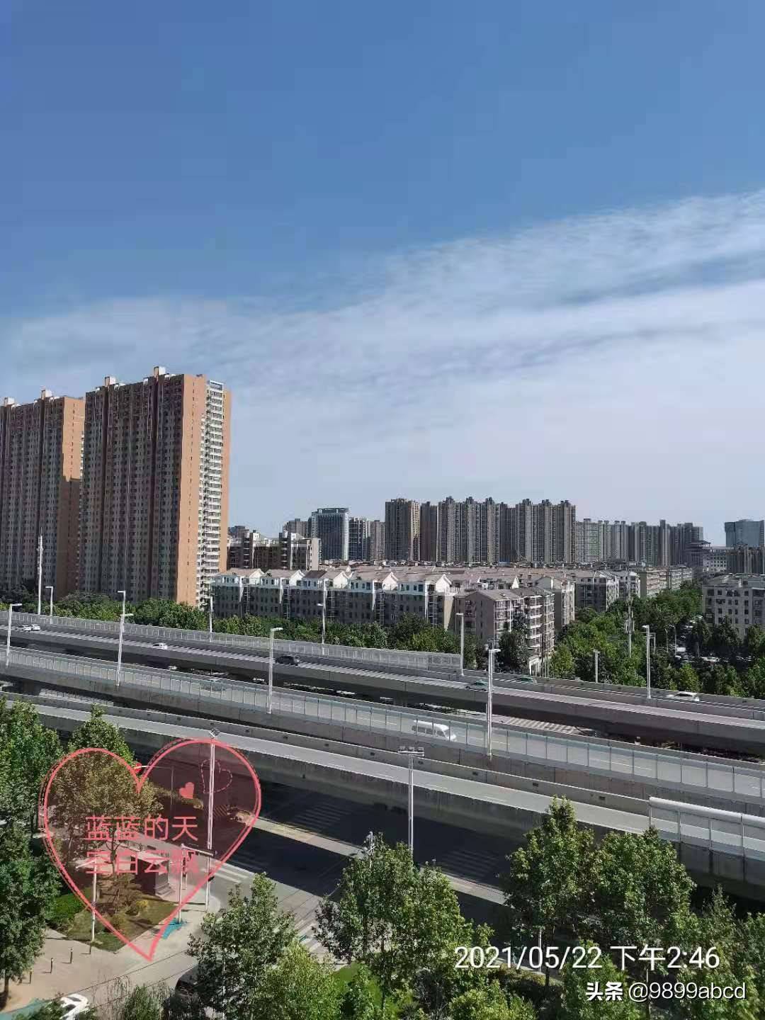你的信用额度是多少呀？