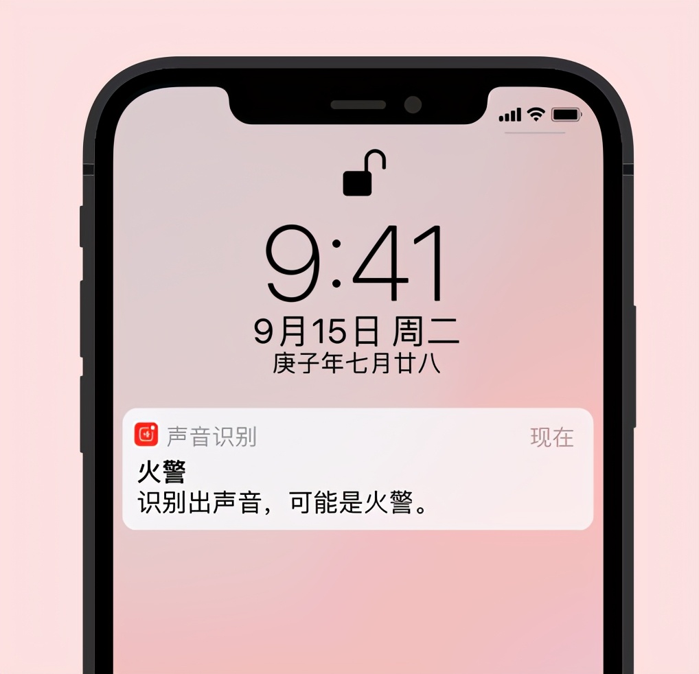 iOS 实用的辅助功能汇总：你用过全部吗？