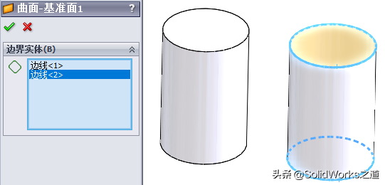 SolidWorks实体与曲面本质与异同