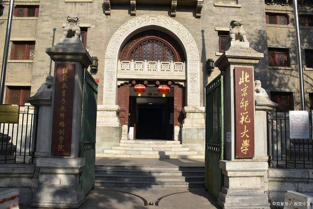 想当官考什么大学？选什么专业？选择这3类大学、5种专业比较好