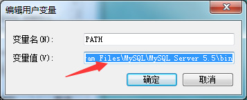 「mysql第二次安装不了」mysql安装失败怎么清理干净？