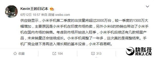 麒麟960最低价！荣耀9评测：颜值堪比胡歌