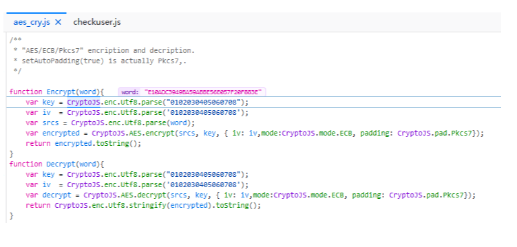 Javascript前端加密解密