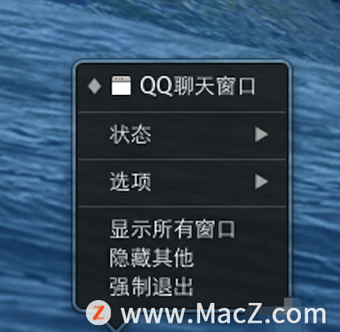 Mac电脑结束进程方法大全