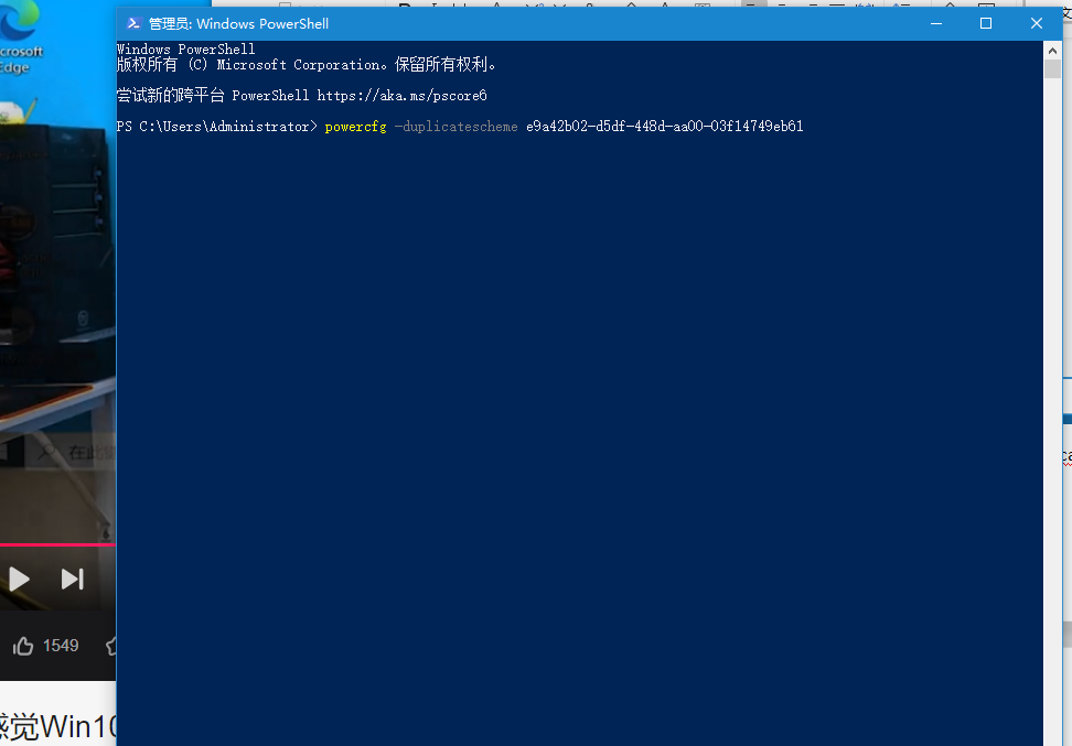 感觉win10系统总是卡顿，这个设置可能会帮到您