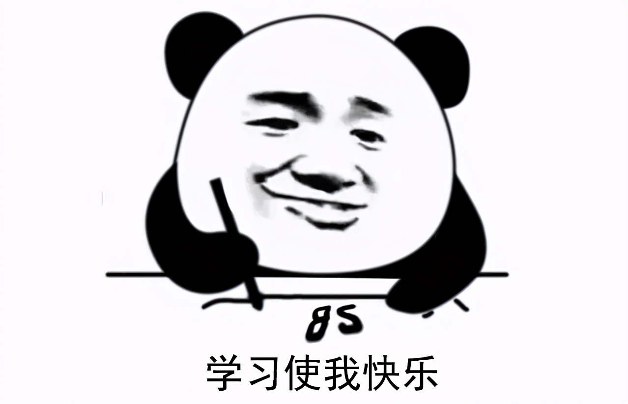 一篇文章解答你对CAD字体的所有疑惑