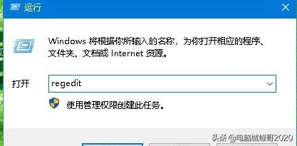 Win10电脑的秒表怎么显示，如何设置显示秒表