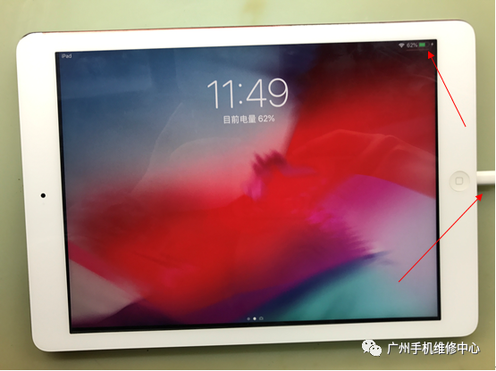 iPad Air 不充电故障维修