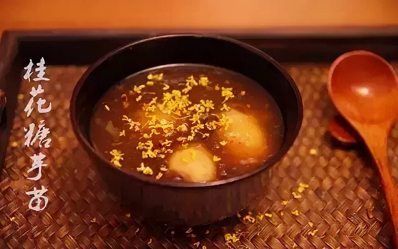 「小苏厨房」桂花美食大合集，吃过才不负这飘香的秋天