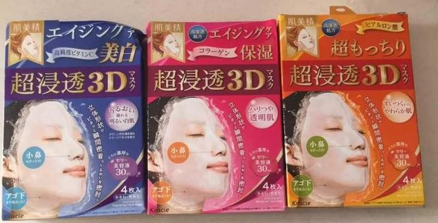 日本最好用的15款面膜 ，不要太好用且划算哦，你用的是哪个？