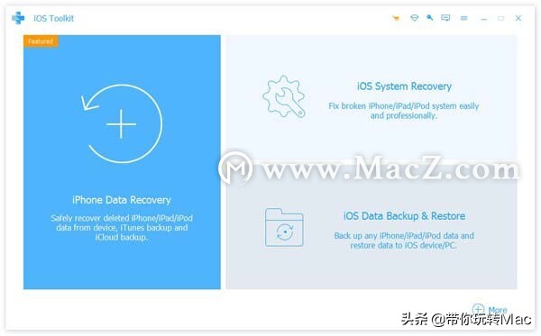 无需Apple ID和密码即可将iPad恢复出厂设置的简便方法