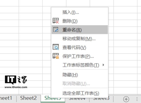 Excel系列教程：如何自动填充单元格