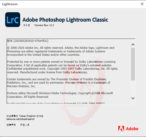 升级了什么？最新版 Lightroom 2020 v9.3 新功能试用测试报告