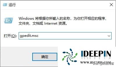 Win10专业版系统如何设置管理员权限的问题