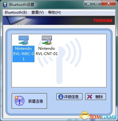 Wii模拟器使用教程 Wii模拟器使用方法及性能需求