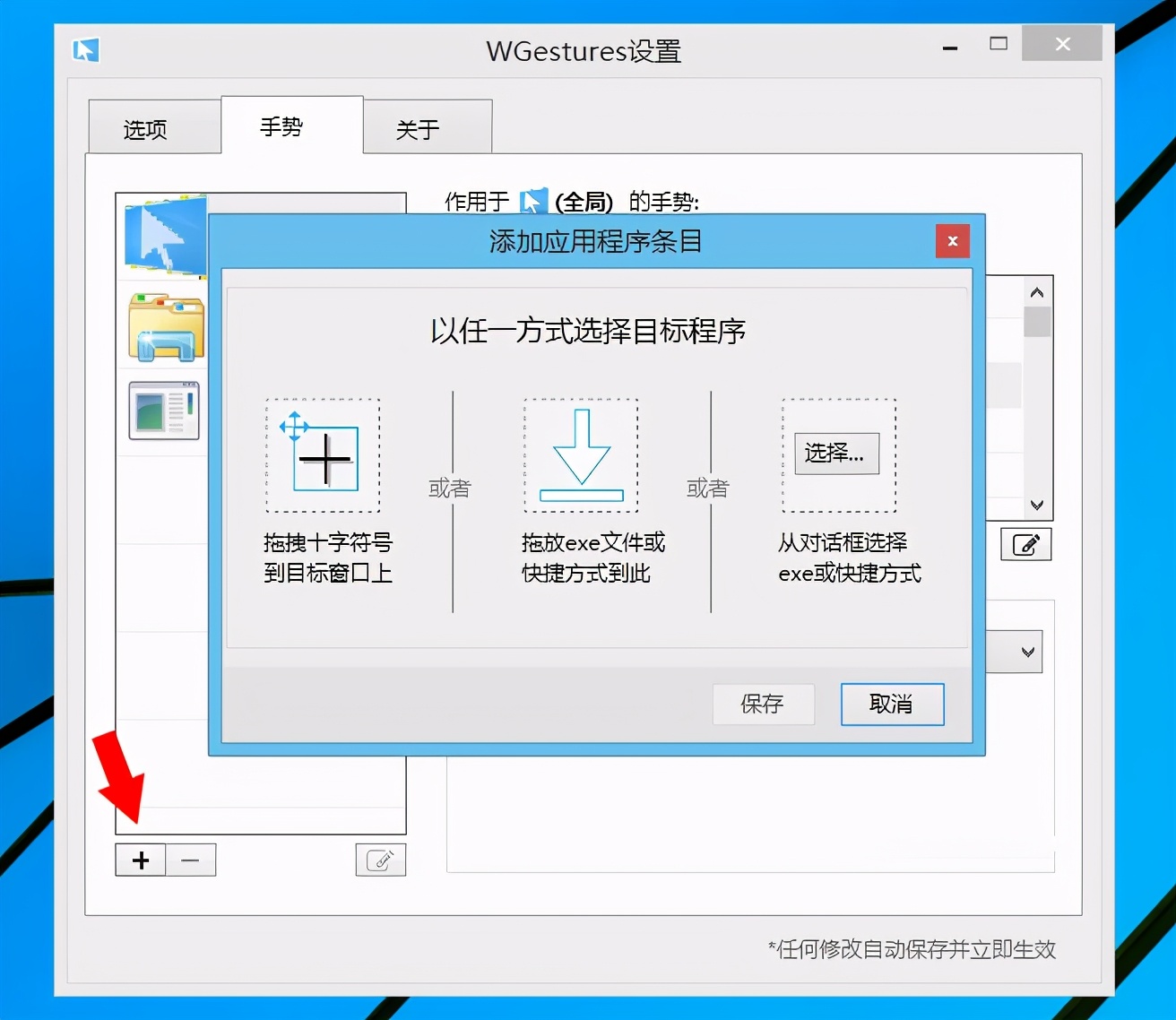 6个小众免费的神仙软件，实用又强大，各个堪称神器