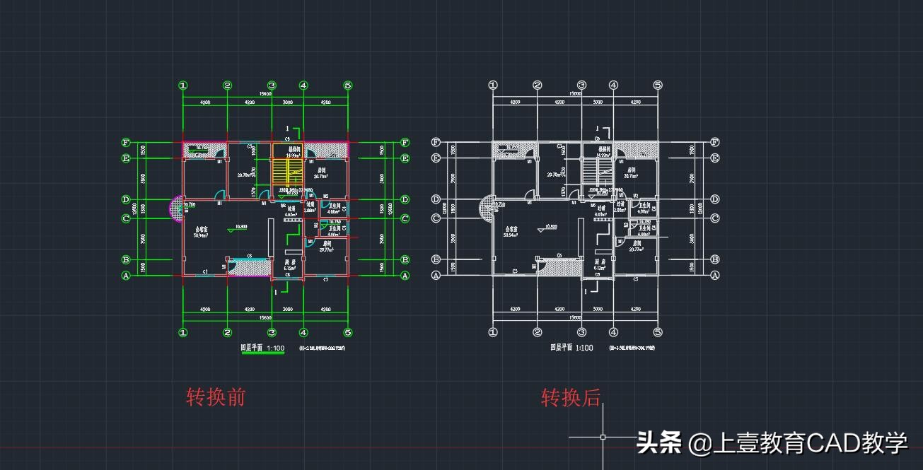 PDF如何利用CAD转为DWG格式进行编辑