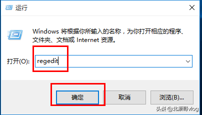 win10系统笔记本合上盖子无法睡眠怎么办？