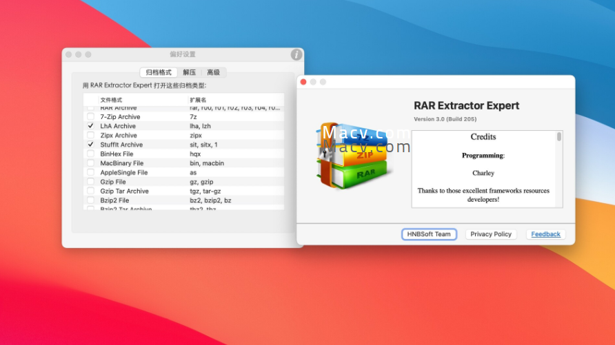 RAR Extractor Expert for Mac(专业的rar压缩工具)