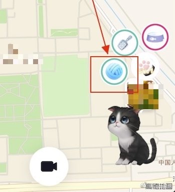 抖音版 QQ 宠物：抖音内测地图宠物功能，可在 App 内虚拟喂养