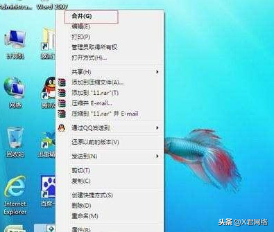 浏览器主页被篡改，各种修复各种工具都没用？教你一招解决