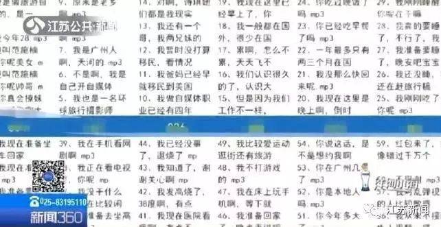 方便借我5000块钱吗？急用