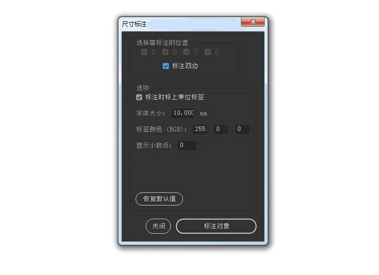 illustrator一键出图，70款illustrator设计专属智能黑科技，爆赞