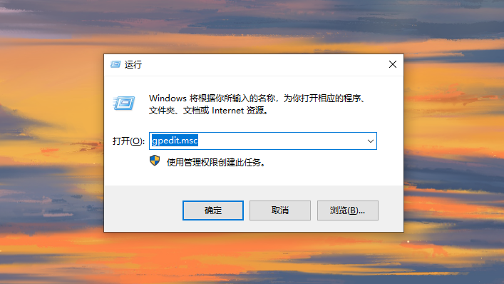 Win10电脑这样设置，提速5倍不止，再用几年照样流畅